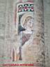 atri044.jpg